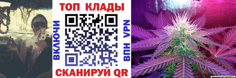Купить Alpha PVP  Бошки Шишки  Галлюциногенные грибы  ГАШ  Кокаин  Меф  Карачаевск