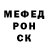 Метадон VHQ Anna Kasina