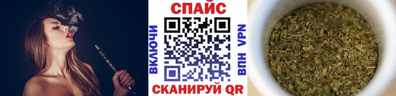 БУТИРАТ BDO  Купить где  Карачаевск 