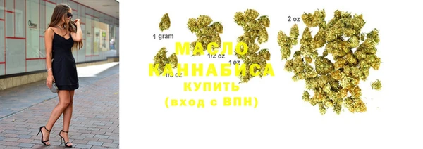 МДМА Гусь-Хрустальный